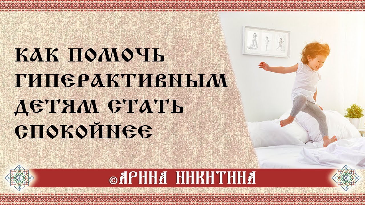 Как стать невозмутимым. Как стать невозмутимым