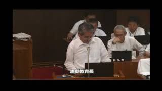 武雄市議会H29 6 12一般質問　松尾陽輔