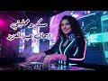 مسكر ومحليني إيمان عبد العزيز      2026