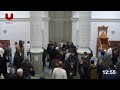 Джума 24.10.2025г