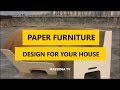 40+ Best Paper Furniture Design Ideas for Your House 2017