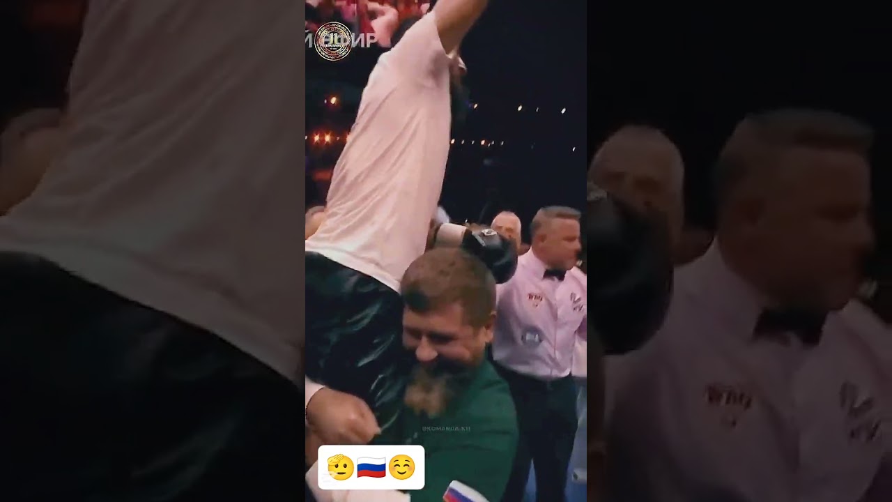 Ramzan Kadyrov happy moment😇🫡