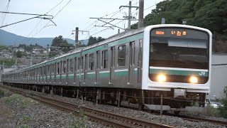 常磐線 E501系K701編成(557M いわき行き)内郷ーいわき間通過