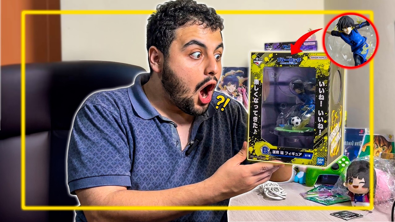 ¿Vale la pena comprar figuras en la Feria Manya? | Unboxing Blue Lock
