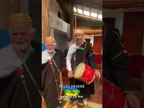 فلكلور الغيطة صنهاجة السراير بالريف الاوسط للمغرب  فلكلور الغيطة