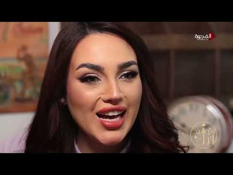 سوالف ليل عبدالله الأنصاري و مواري العبدالله