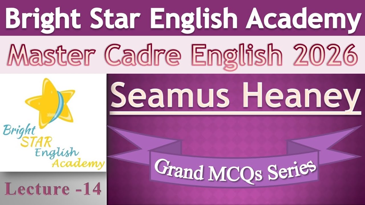 Most Important MCQs on Seamus Heaney Lecture - 14 #Contemporary Age#