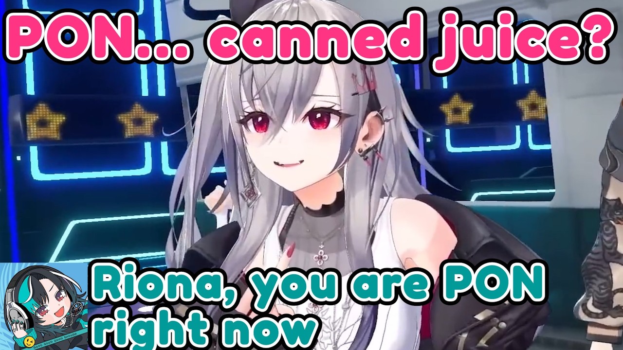 Riona Didn’t Know What PON Stood For While Being a PON w【Hololive Clip】