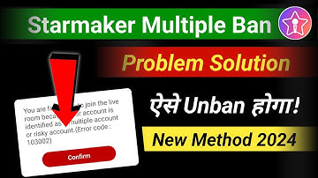 Starmaker Multiple Accounts Problem Fix | how to Unban Starmaker Multiple Accounts | #Starmaker