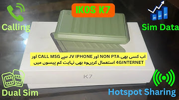 Ikos device for non PTA iphone and Jv iphone | complete detail video 100%