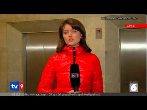 ახალი 6 | ტარიფის ცვლილება | 24.12.12