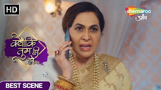 Bhavani Pratap Singh Ne Maange Sava Sau Crore - Kyunki Tum Hi Ho EP 97 Best Clip - Hindi TV Show