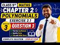 9th Math Exercise - 2.1 Question • 3  || Chapter - 2 (Polynomial) || #anoption04 #educationalshorts