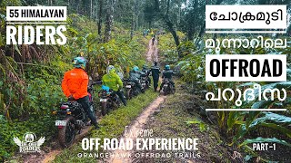 Ride to Chokramudi 2023 RE Himalayan BS6 Extreme Off-roading Part-1 Malayalam BS6 Himalayan