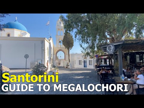 Fun Things to Do in Megalochori | Travel Guide (2024) | Best Places to Visit