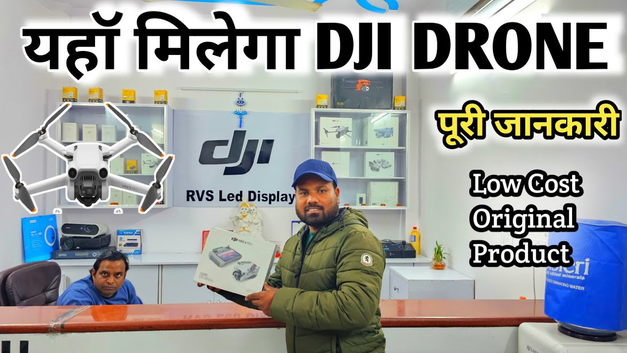 How To Buy Dji Drone In India DJI Mini 4 Pro Drone Price Mukesh Help How To Buy Dji Drone In India DJI Mini 4 Pro Drone Price Mukesh Help