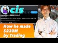 CIS How he turned $30,000 into $230M. His trade strategy and philosophy revealed! / 13 June 2020