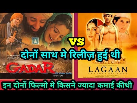 gadar-vs-lagaan-movie-budget-and-box-office-collection-india-and-world-wide-collection