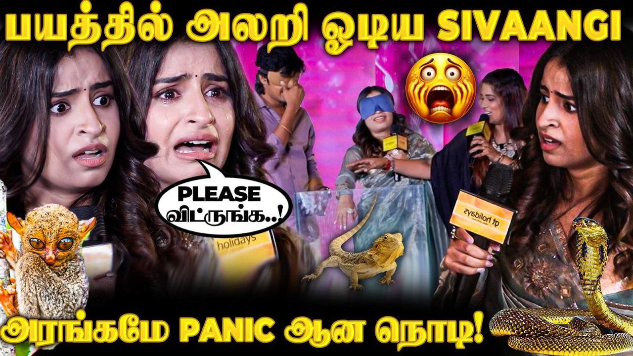 Sivaangi-க்கு மரண பயம் காட்டிய சம்பவம்😱 Dangerous Animal Challenge..! Shocking Moment