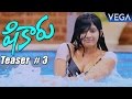 Shikaru Telugu Movie Teaser 3 Latest Telugu Movie Trailers 2016 Shikaru Telugu Movie Teaser 3 Latest Telugu Movie Trailers 2016