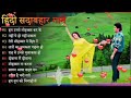 80’s के सुपरहिट गाने | सदाबहार पुराने गाने | Old is Gold | Bollywood Old Hindi Songs | लता मंगेशकर