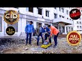 एक Yard में Team CID को मिले सालों पुराने Skeletons |CID | Horror Series | 12 Oct 2023 |Full Episode