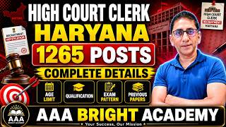 Haryana High Court Clerk Vacancy 2026 : Punjab and Haryana High Court Clerk Recruitment 2026
