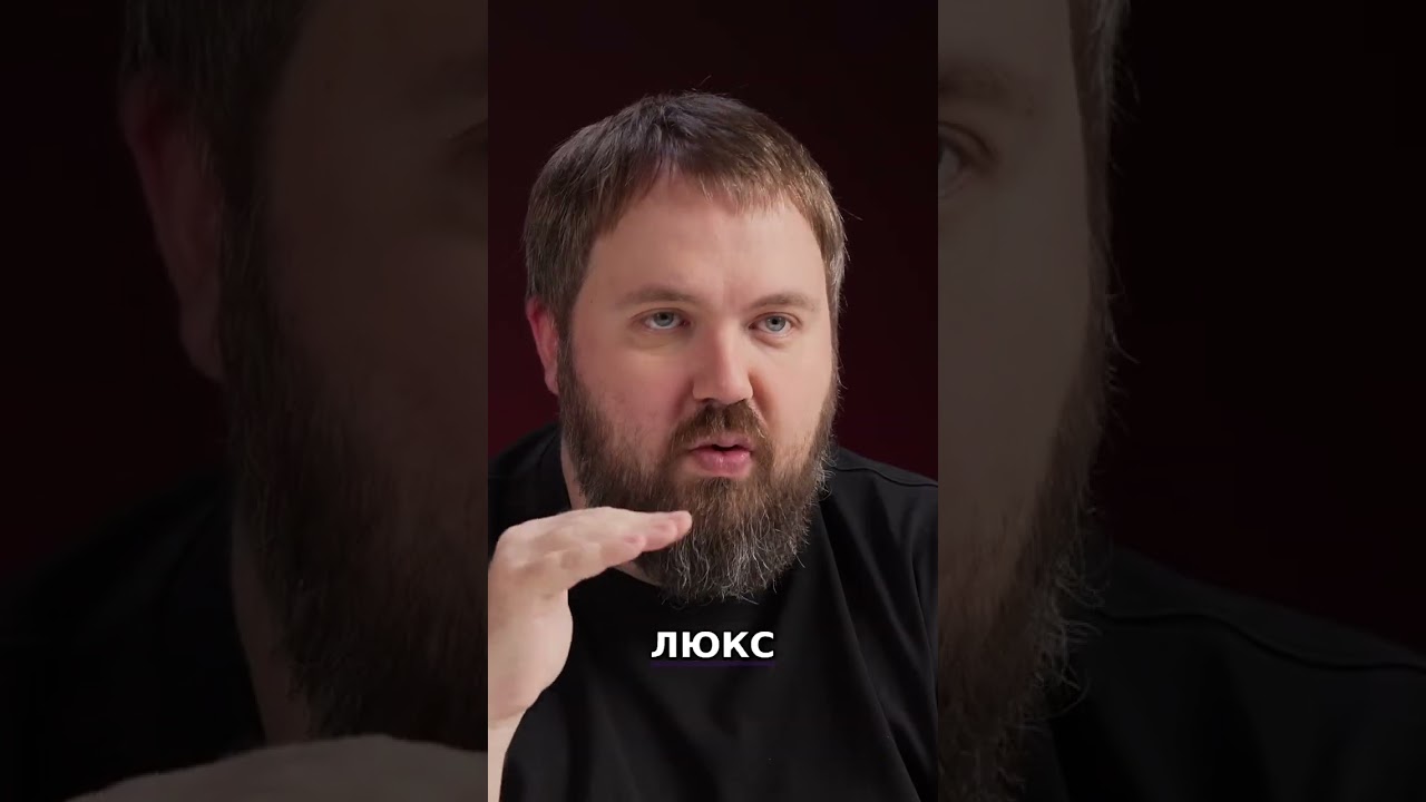 iPhone 15 Pro: Для профи или просто для "чпуньк"? 