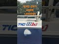 레져선 선외기 90마력 1,500만원 (김사부선박중개소)