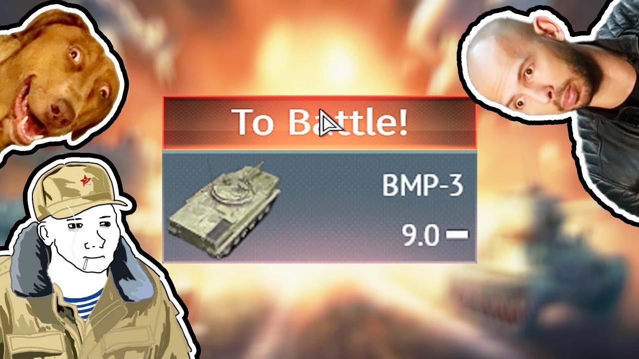 BMP-3.exe - YouTube