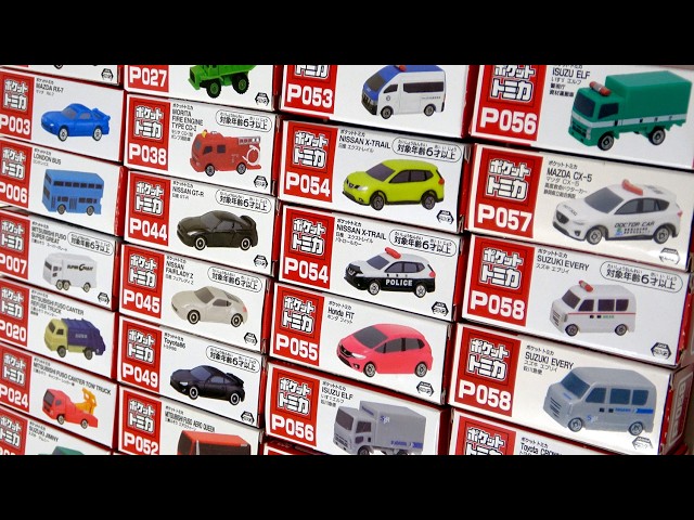 ♯Gui27EZ　ポケットトミカコレクションPart2　全6種 ♯Gui27EZ ポケットトミカコレクションPart2 全6種-ブティック 大阪