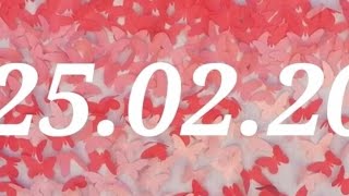 Зеркальная дата 25 02 20 25. Что делать???