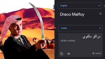Draco Malfoy in different languages memes