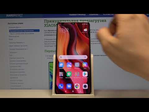 Как выключить звуки уведомлений на XIAOMI Mi Note 10 — Режим "Не беспокоить"