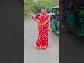 এক নজরে না দেখিলে বন্ধু #song #dance