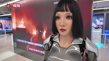 中国首个具身智能机器人大卖场亮相成都