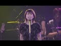 森高千里 【あなたは人気者】森高千里CONCERT TOUR 『今度はモアベターよ!』 2024.07.02昭和女子大学人見記念講堂