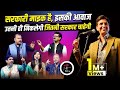              dr kumar vishwas  jashn e poetry