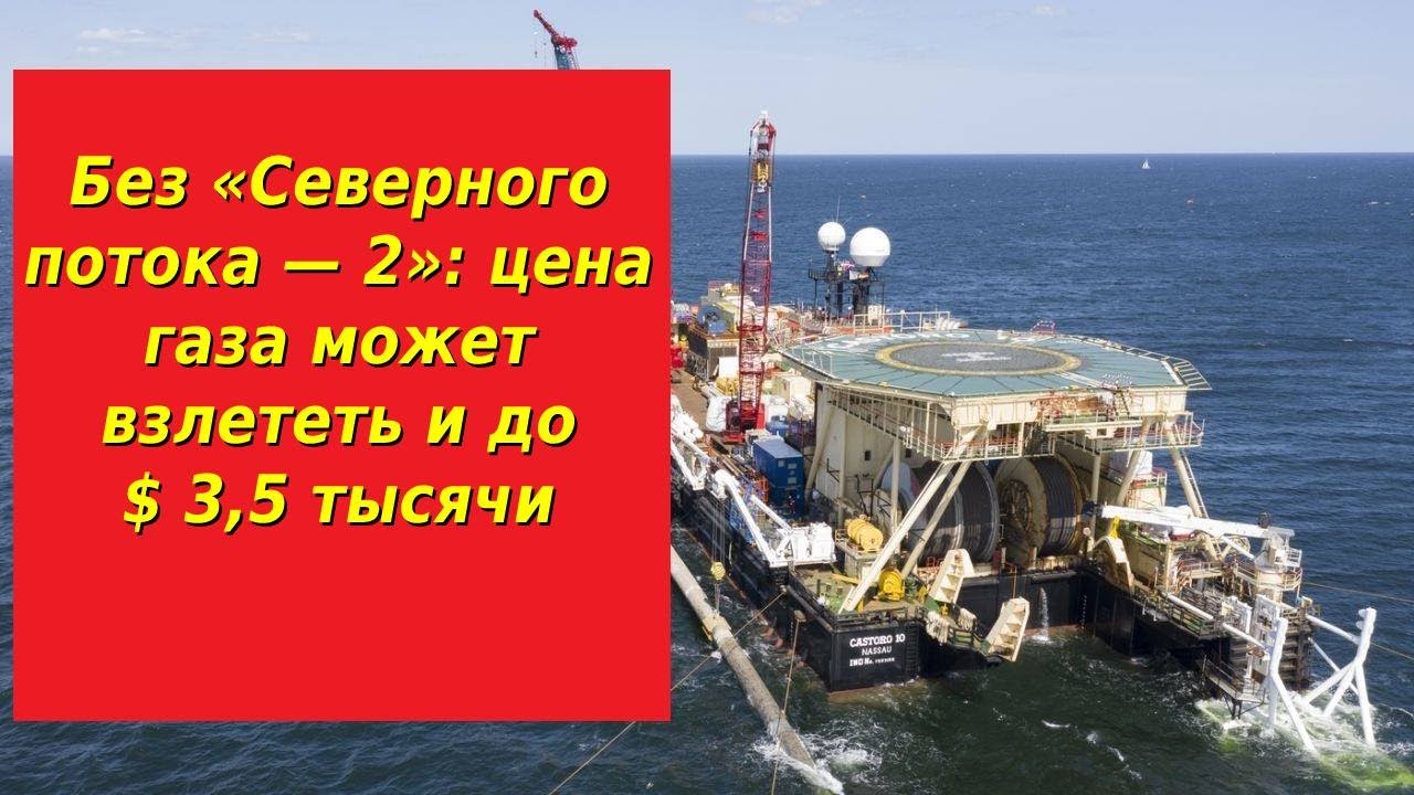 Кресты 2 последние новости