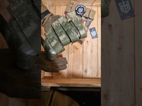 Видео: Подсумок под гранаты ВОГ-25