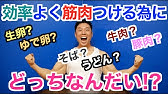 マジで人生変わった 現代人に薦める丁寧な生活 Youtube