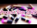 Project Pan 2020//Помады💄