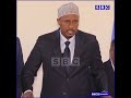 " HADII AAN LA JOOJIN FICILADA XUN EE XASAN SHEEKH WADO DADKA REER PUTLAND " GUDOOMIYE CABDIRISAAQ