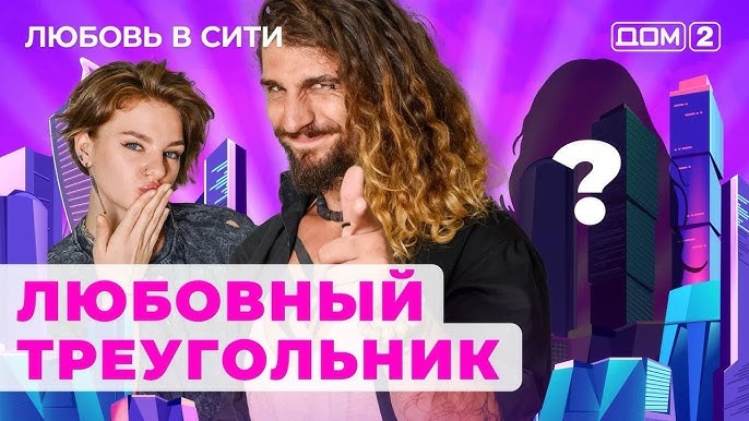 Сыйлық алған порнофильмдер