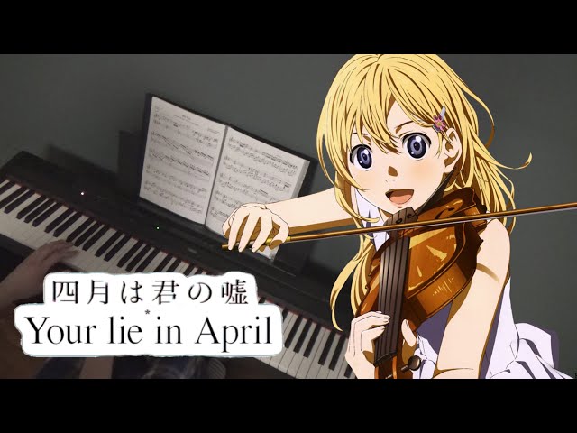Hikaru Nara – Animenz Sheet music for Piano (Solo)