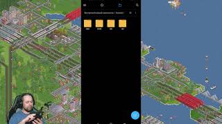 OpenTTD #32 Гайд для новичков: Устанавливаем GRF в телефоне