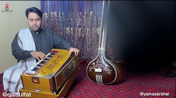 Aye Ashiqan - Qais Ulfat and Yama Sarshar