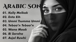 Lagu Arab Viral 2026 - Kolly Melkak, Enta Eih, Ummi Tsumma Ummi, Tebaa’n Tebaa’n, Wana Maak