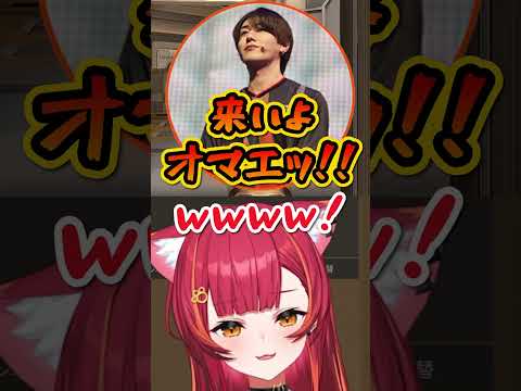 敵につられて負けるrionを見て可愛すぎる笑いが出るねこたつ 【ぶいすぽ切り抜き】