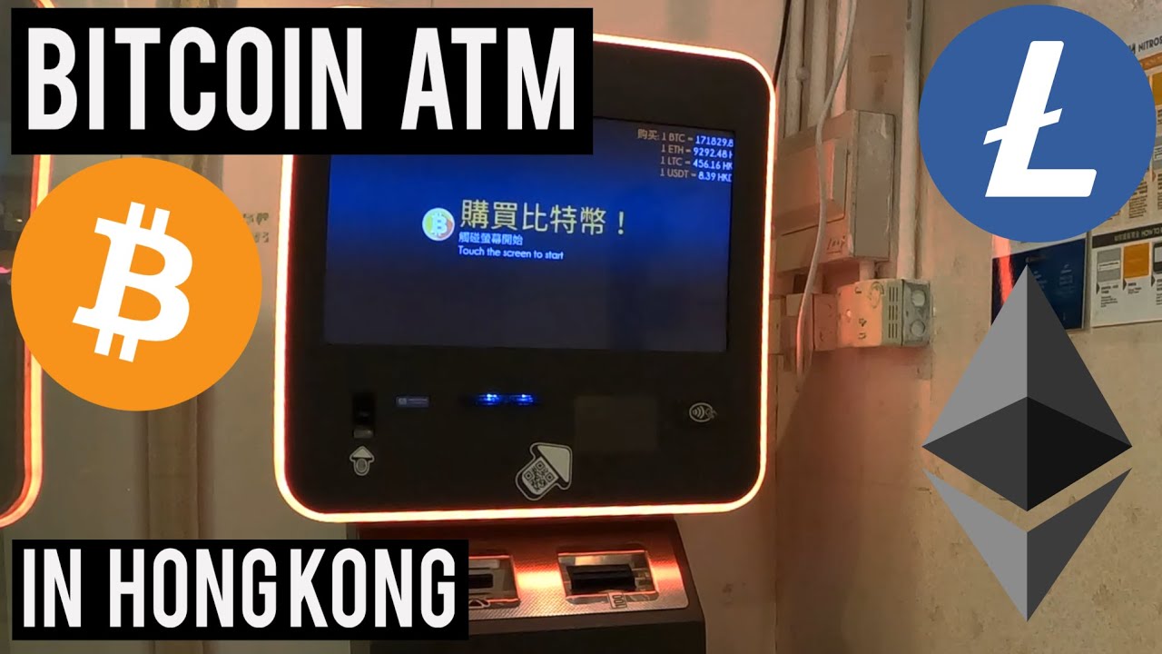 BITCOIN ATM IN HONG KONG | How to get there
